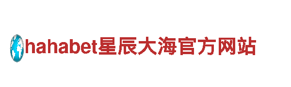 如何找到优质人才？选择库博体育网助您一臂之力